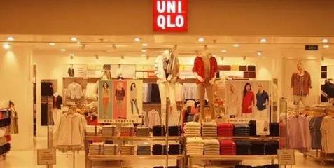 快時尚大潰敗背后,優衣庫的&ldquo;一勝九敗&rdquo;啟示錄 | 周末薦讀