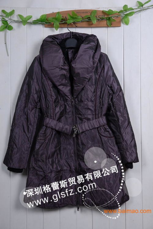供應艾芙麗精品時尚羽絨服 折扣品牌女裝批發(fā),供應艾芙麗精品時尚羽絨服 折扣品牌女裝批發(fā)生產廠家,供應艾芙麗精品時尚羽絨服 折扣品牌女裝批發(fā)價格