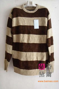 全國免費包郵便宜廣州服裝批發(fā)便宜男女裝童裝毛衣批,全國免費包郵便宜廣州服裝批發(fā)便宜男女裝童裝毛衣批生產廠家,全國免費包郵便宜廣州服裝批發(fā)便宜男女裝童裝毛衣批價格