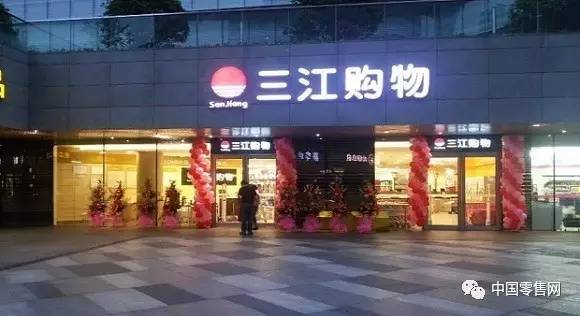 48家零售、品牌企業(yè)2016年業(yè)績大匯總【中國服裝圈1174期】