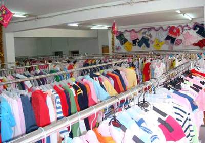 愛尚童年童裝【加盟,品牌代理費,加盟條件】