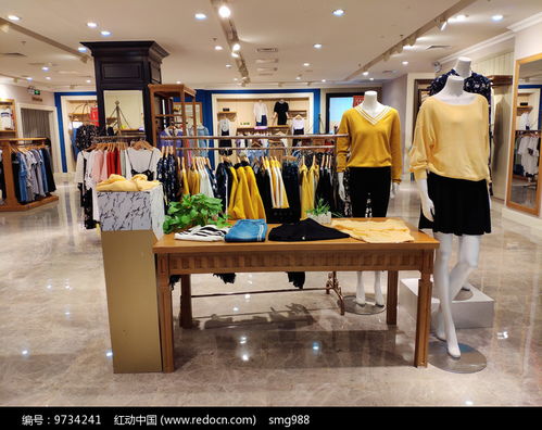 紅動(dòng)網(wǎng) 打造專業(yè)女裝時(shí)裝店，室內(nèi)設(shè)計(jì)與輔料銷售一站式解決方案